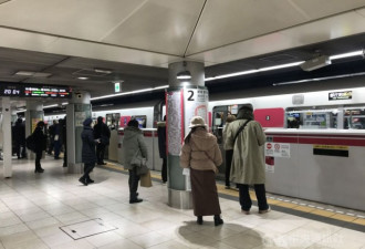 日本地铁列车驾驶38人确诊 祸首可能是水龙头