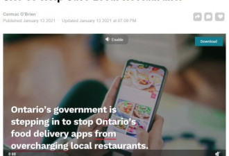 两多伦多人建网站帮餐馆挑战UberEats