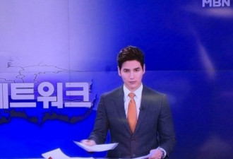 韩国33岁主持人金周永猝死家中死因公开