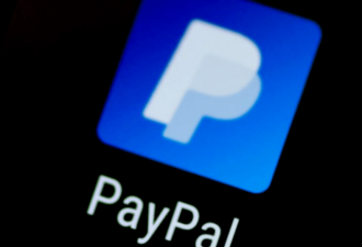 PayPal 获准在华独资，结束支付两极