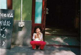 日本摄影师：80年代中国儿童图鉴