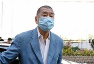黎智英保释令被撤 还押候审