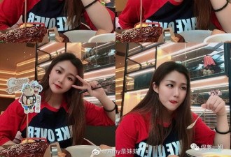95后蜜桃姑娘“背影杀”秀身材