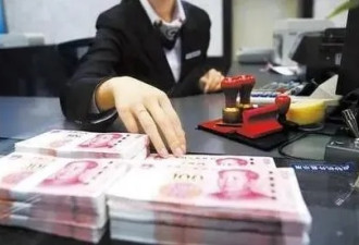 取钱时错将4千取成4万，不肯还法院判了