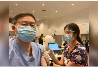 华裔医生打第二针疫苗 副作用更多像坐过山车