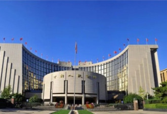 中国央行：2021稳健货币政策要灵活精准