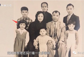“一脱求生”多年后网络曝出“裸照”引轰动
