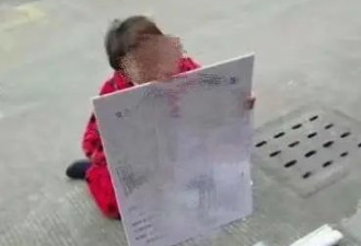 六旬老人跪讨百万债务，债务人：我没钱