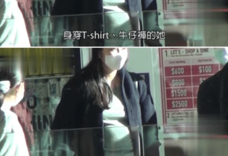 华裔混血女星败光黎明7个亿后过得不幸福？