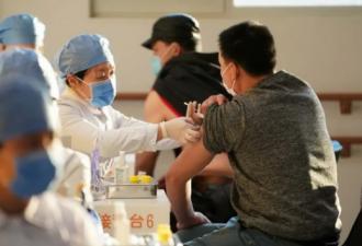 北京疾控：新冠疫苗接种最好不要空腹