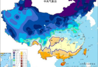 霸王级寒流降温16度 北京将冷到怀疑人生