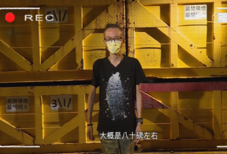 34岁男星仅重70斤！腿比普通人的胳膊还细