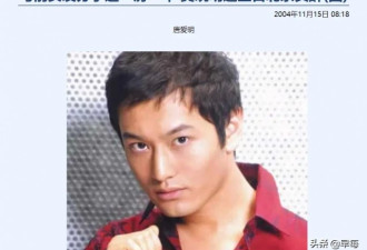 黄晓明陈年猛料被扒，曾被内地天后孙悦包养