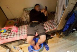 住北京蓝领公寓的人：有一张干净的床就满足