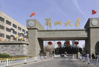 这所大学很可能是中国最委屈的985大学