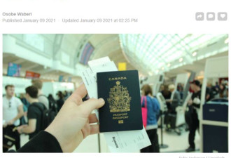 全球护照实力排名出炉，加拿大从第5跌至第18