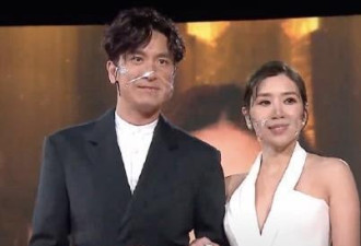 TVB颁奖艺人戴透明口罩 陈豪戴医用口罩