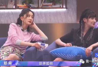 陈年旧“瓜”：杨幂刘恺威当年撕破脸