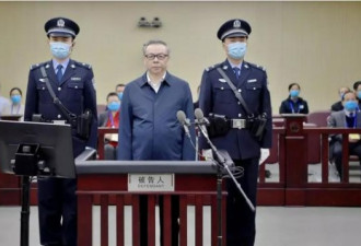 中国前金融大佬赖小民被判死刑