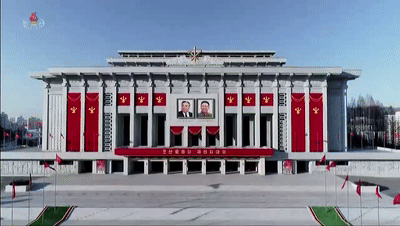 朝鲜时隔5年改党章 金正恩将赋胞妹新职?