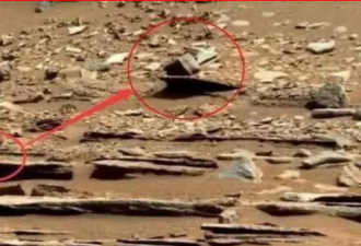 “好奇号”最新发现：火星上居然出现“天鹅”