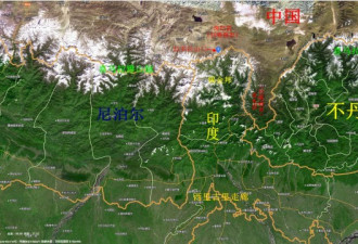 中国官泄中印边境新哨点，拉多拉山口冲突曝光