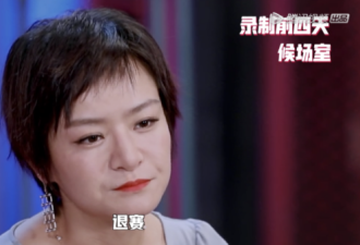 杨笠爆红后，思文你嫉妒吗？