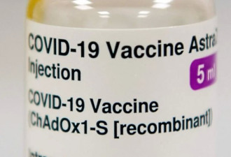 澳洲9人报告65种疫苗症状