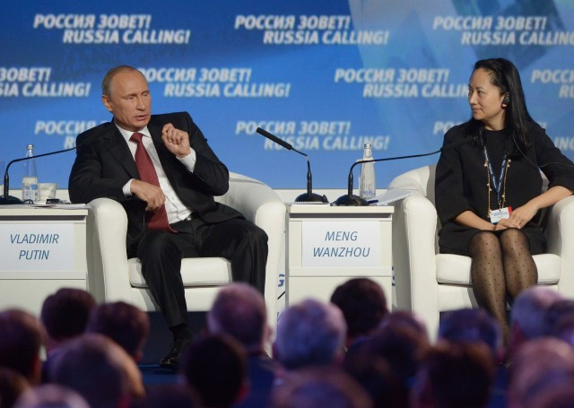 当地时间2014年10月2日，�晚舟出�第�届“俄罗斯在召唤”投资论坛。（华为官网）