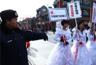 中国女性主义者为何在互联网遭到“反击”