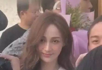 姚笛成“女海王”了 被未婚夫宠成公主