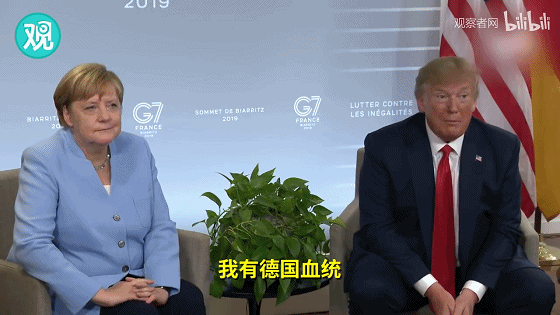 英国教授看不懂中国人为何从来不提血统？