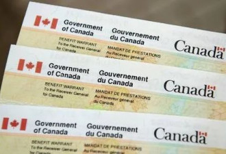 加拿大拟新规：非必要旅行者不能领取福利金！