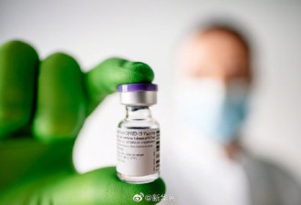 美国辉瑞推迟疫苗交付 意大利威胁法庭见