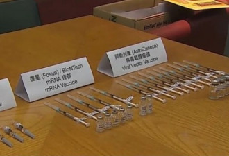 香港订至少三款新冠疫苗，共2250万剂
