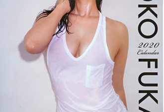 38岁以蜜桃臀和美腿霸屏的深田恭子瘦一圈