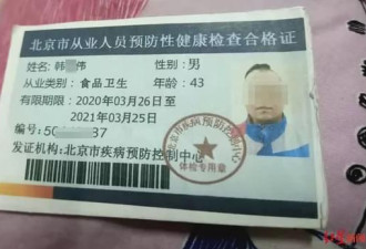 阿里系血汗工厂曝光 媒体失声那就我来扒