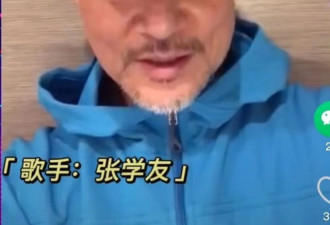 59岁张学友近照曝光，四大天王中他老得太快