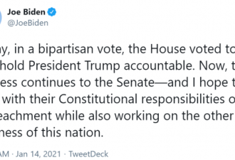 美众议院通过特朗普弹劾案，拜登回应