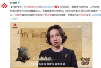 她是澳门女赌王：坐拥百亿身家 却无儿无女