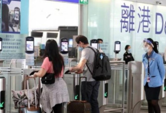 国安法实施大半年 净流失逾11万香港人