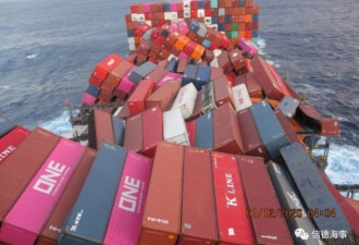 中美航线上又有750个集装箱坠海 最近咋了