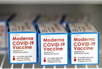 莫德纳2021疫苗产量 预估6亿至10亿剂