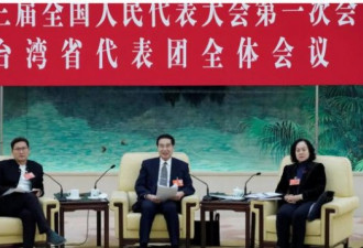 中国推进&quot;和统&quot; 新任务对象扩及海内外台湾人