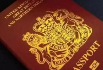 北京反制英BNO护照又告无疾而终