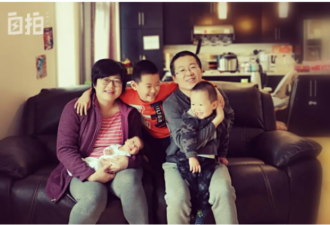 北京住群租房，在加国买了大房子还养了三孩子