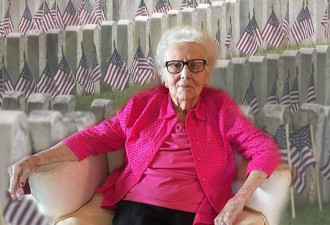 93岁娶17岁少女 美国南北战争最后遗孀去世