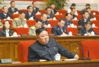 朝鲜拟增政治局常委 金与正入列
