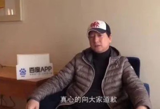 第一个给郑爽挡子弹的，居然是百度