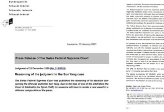 瑞士联邦最高法院公布孙杨禁赛判决撤销原因
